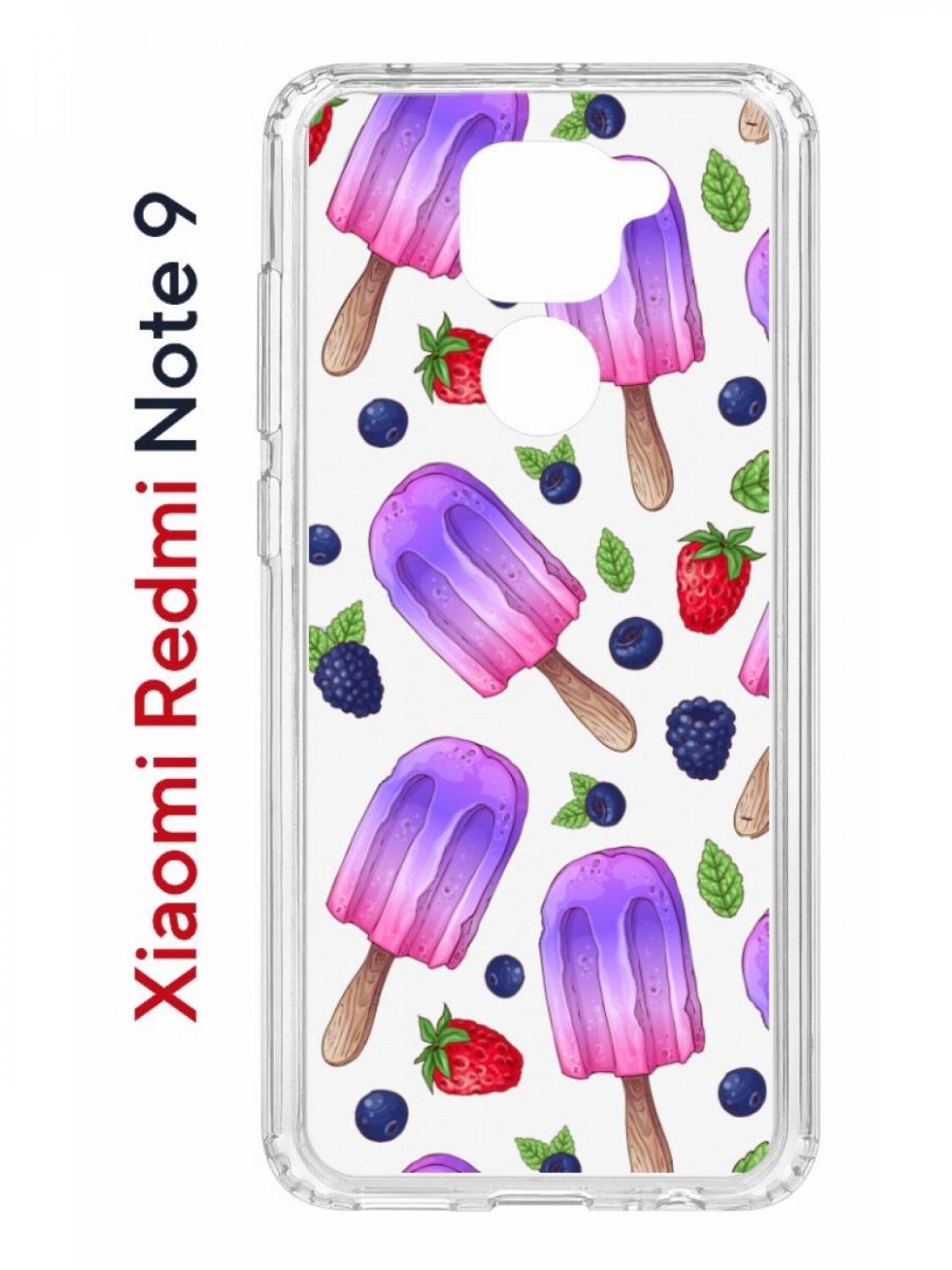 Чехол на Redmi Note 9 Kruche Print Ice Cream,противоударный бампер,с защитой камеры