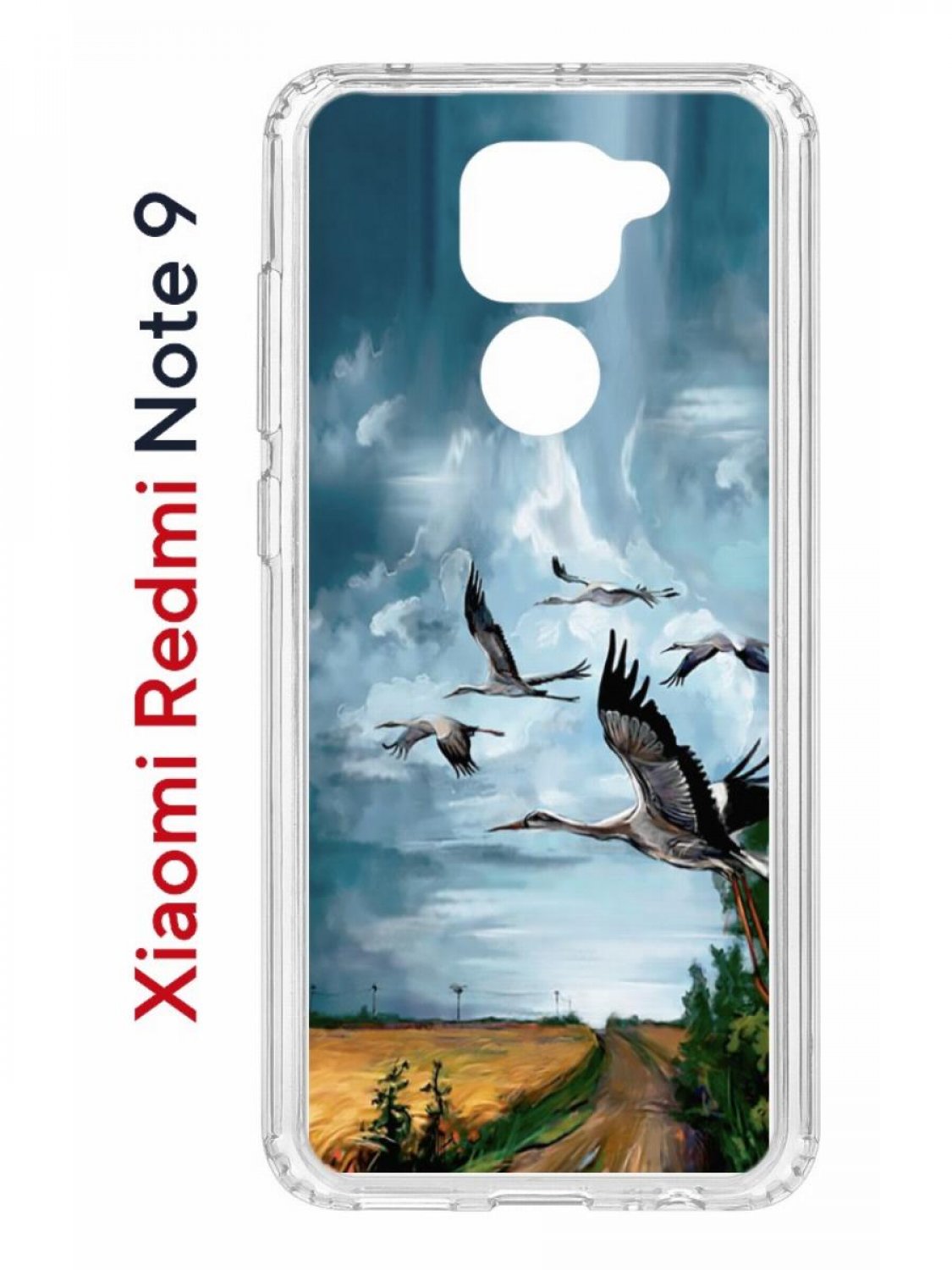 

Чехол на Redmi Note 9 Kruche Print Журавли,противоударный бампер,с защитой камеры, Прозрачный;голубой;коричневый;белый, Ксиоми Редми Нот 9