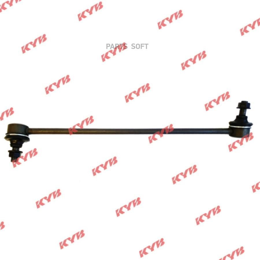 

Тяга стабилизатора KYB KSLF1031
