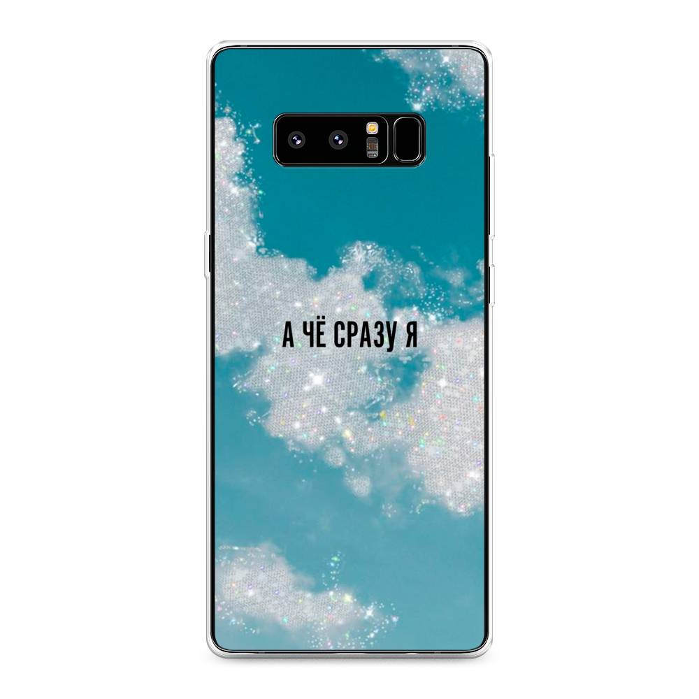 

Чехол Awog на Samsung Galaxy Note 8 "Чехол Awog", Серебристый;черный, 25250-6
