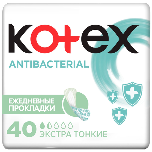 Прокладки ежедневные Kotex Antibacterial экстратонкие, 1,5 капли, 40 шт