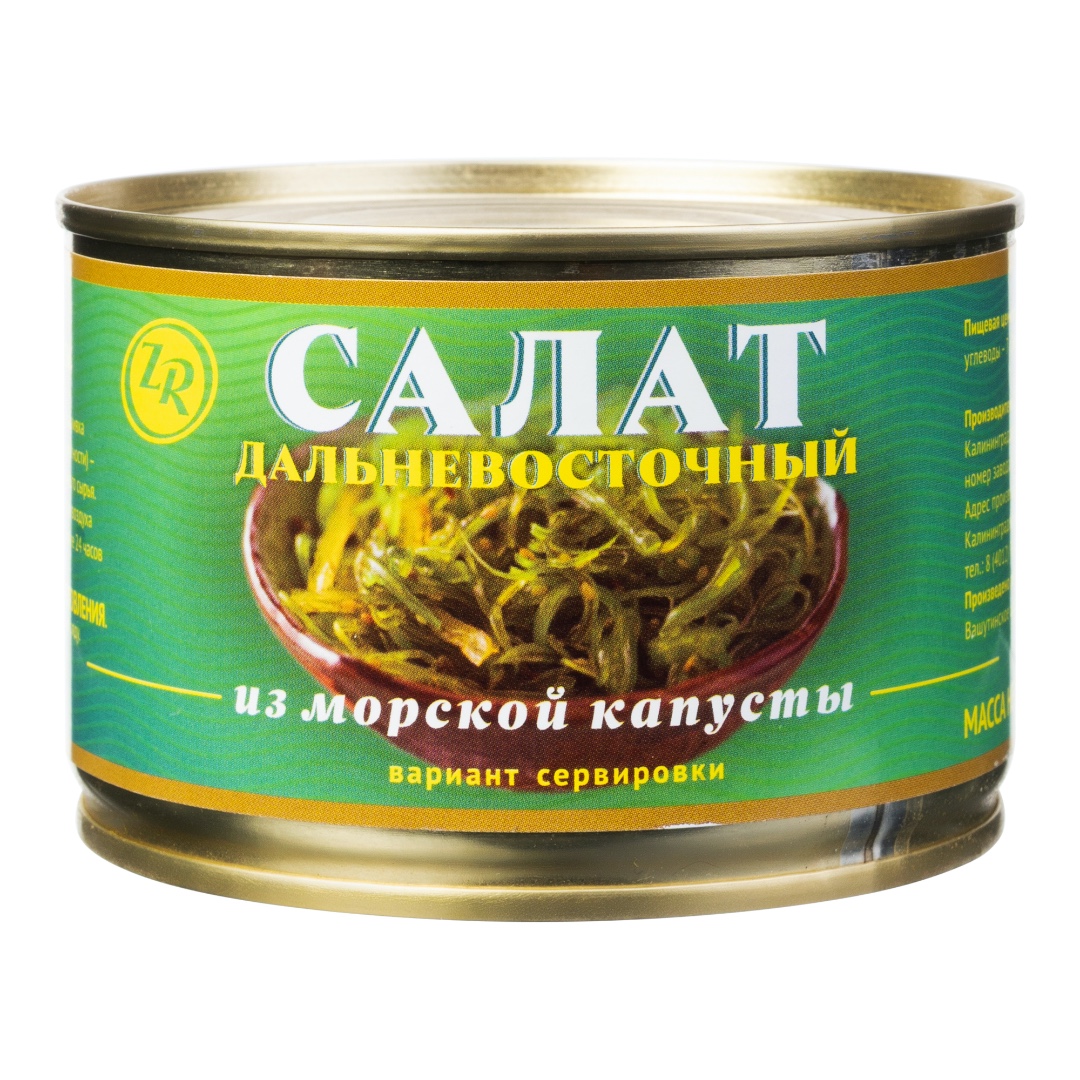 

Салат Золотистая рыбка Дальневосточный из морской капусты 240 г