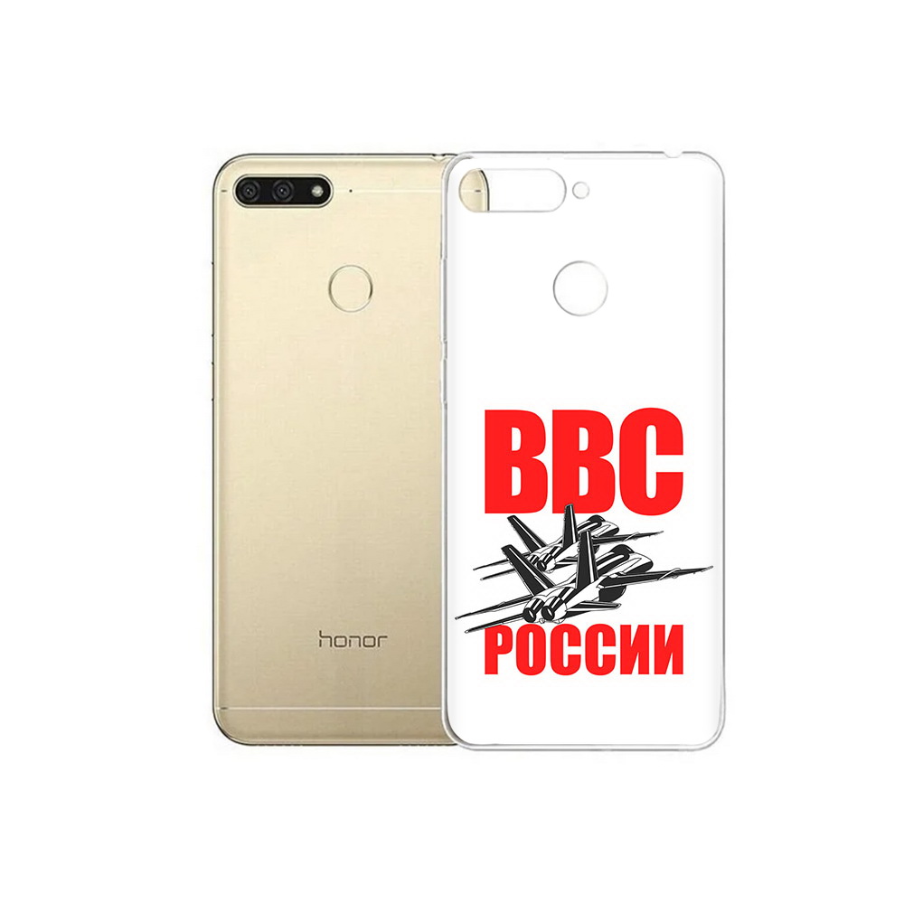 

Чехол MyPads Tocco для Huawei 7C ввс (PT111175.61.257), Прозрачный, Tocco