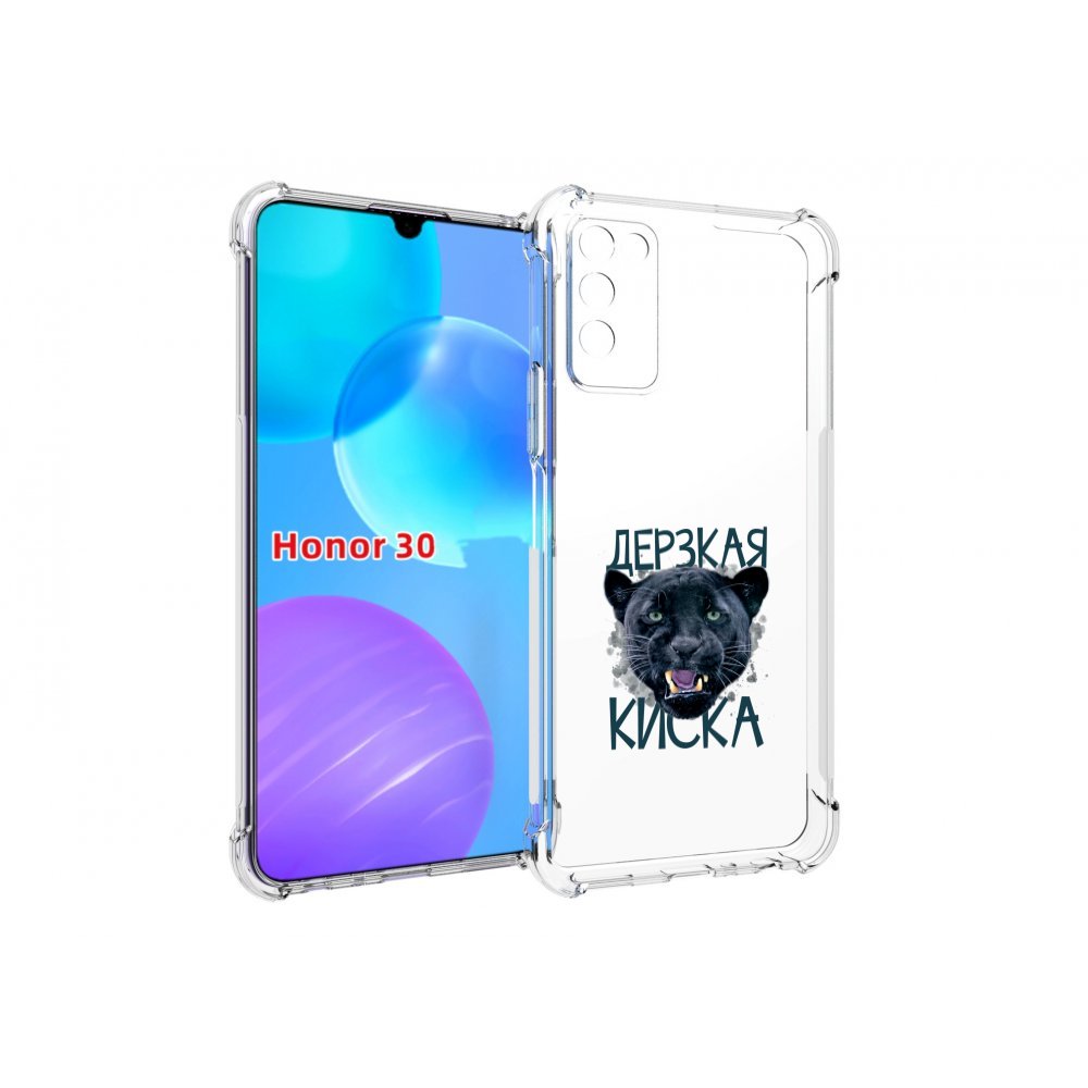 

Чехол MyPads дерзкая киска для Huawei Honor 30 Lite, Tocco