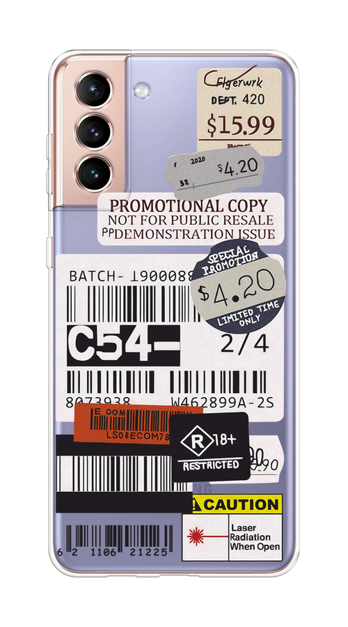 

Чехол на Samsung Galaxy S21 Plus "Flight to Paris", Серый;бежевый, 2102150-1