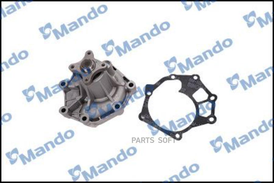 

Насос Водяной Ewpk0014 Mando арт. EWPK0014