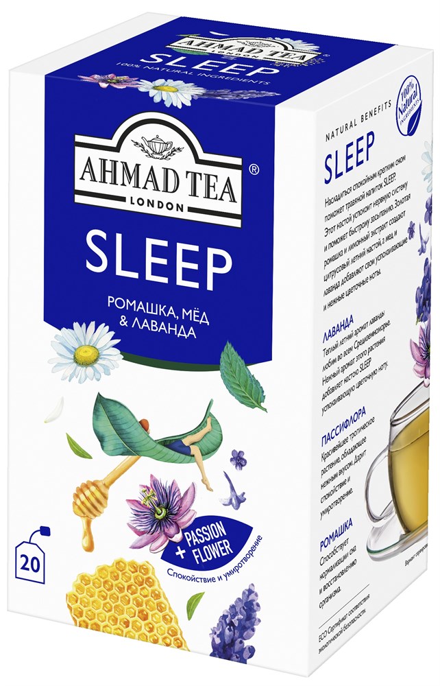 фото Чайный напиток ahmad tea, sleep, 20х1,5г