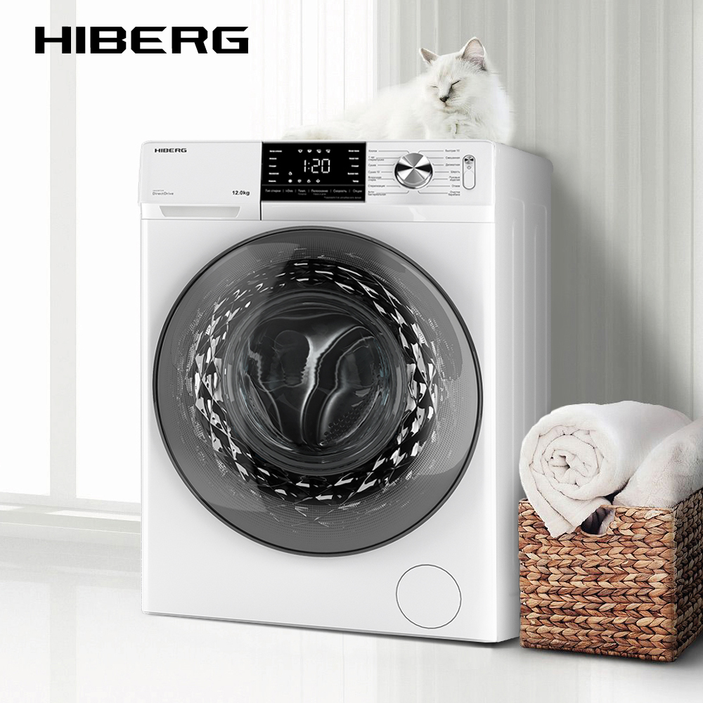 Стиральная машина Hiberg i-DDQ6A - 1214 W белый стиральная машина hiberg i ddq6a 1214 sd серый