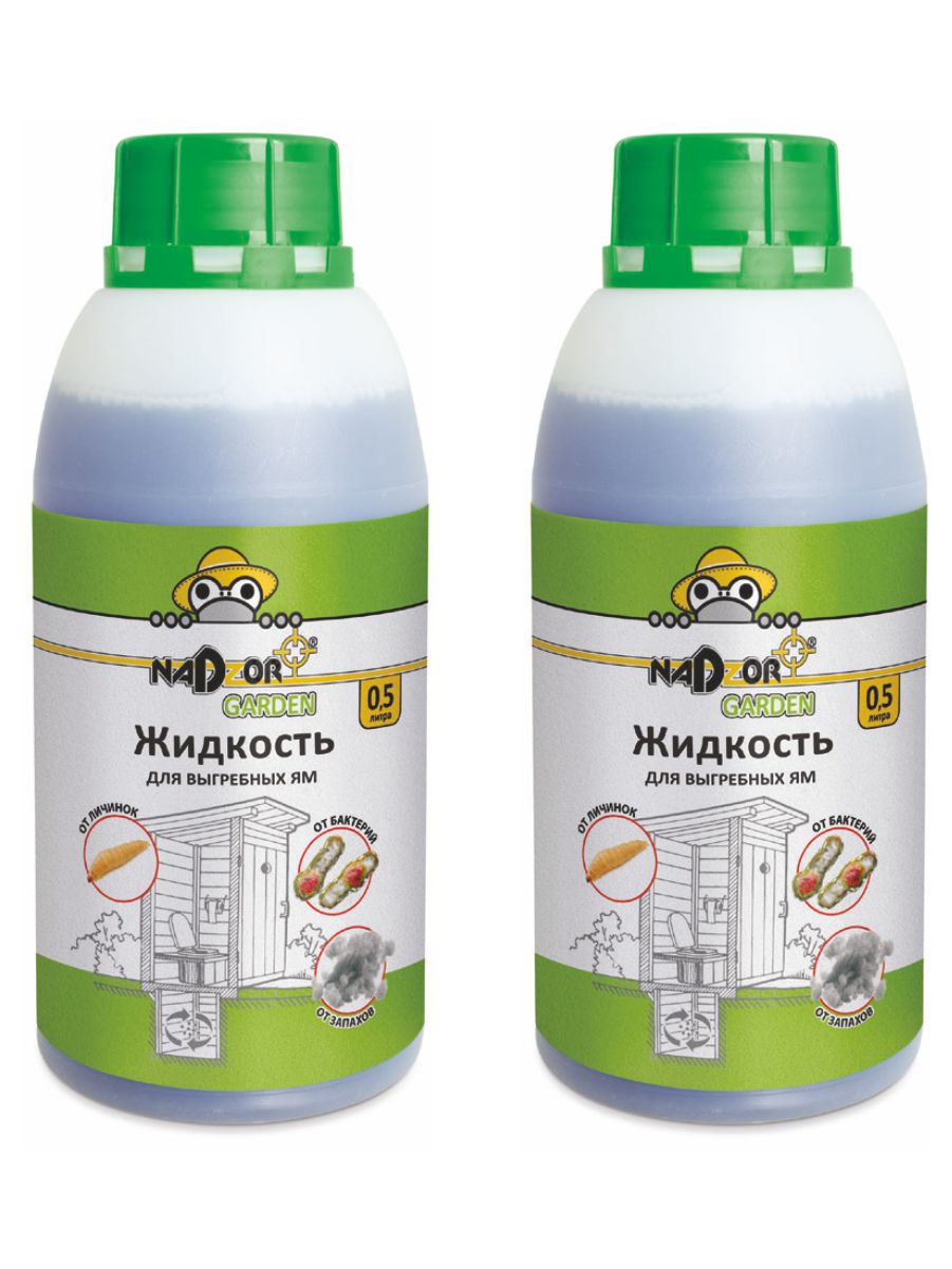 

Жидкий концентрат для выгребной ямы и дачных туалетов Nadzor Garden 91595 500 мл х 2 шт., Garden
