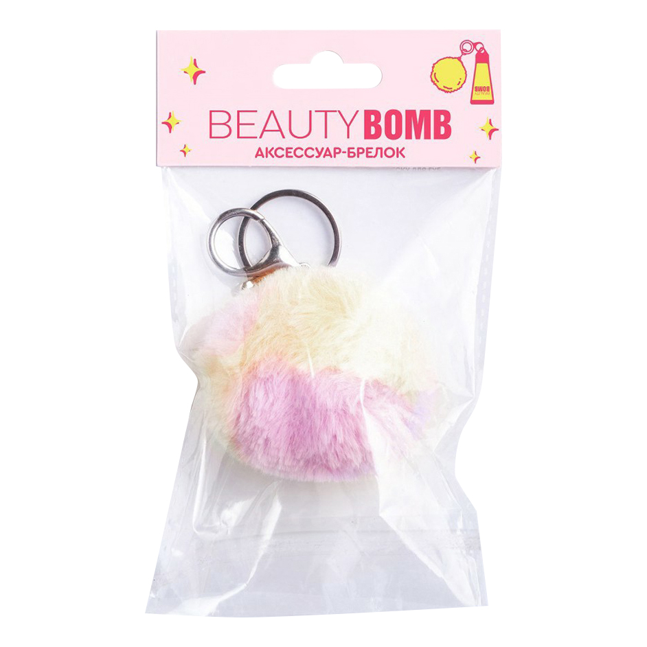 

Брелок женский Beauty Bomb розовый