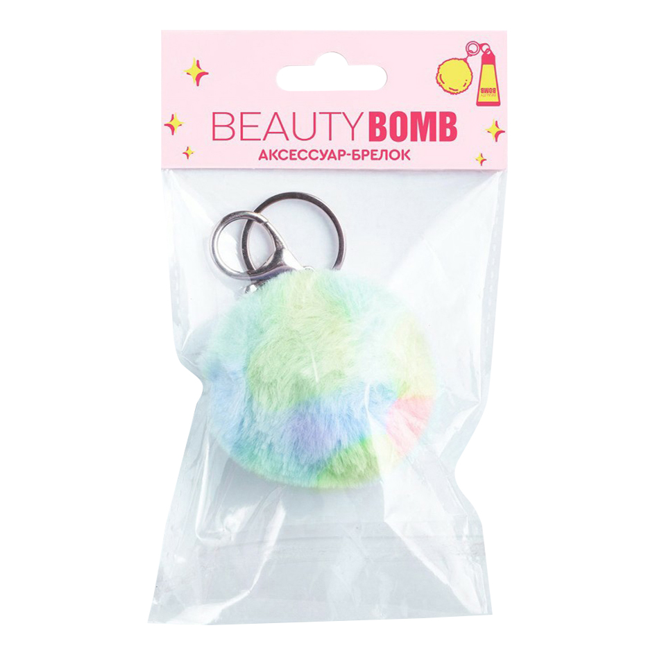 

Брелок женский Beauty Bomb BB3600034 голубой; фиолетовый, Разноцветный, BB3600034