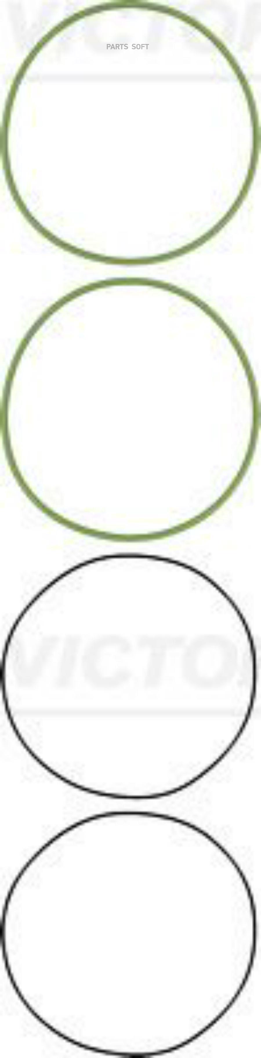 

Комплект Прокладок, Гильза Цилиндра