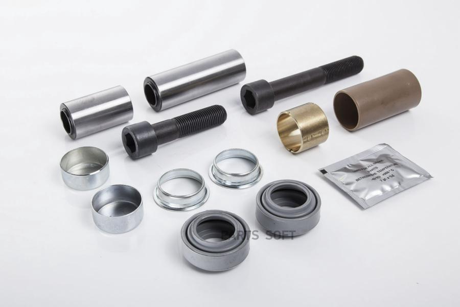 

Р/к суппорта (направлющие) MERITOR B/C/D DUCO