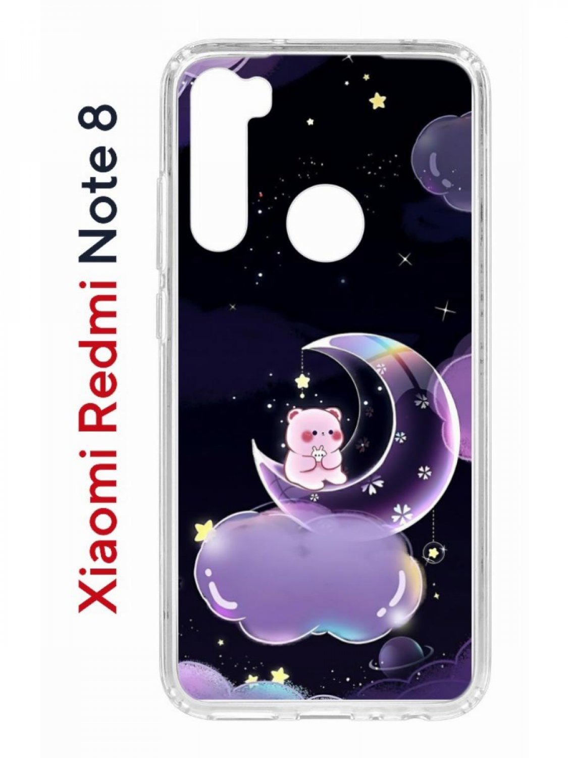 Чехол на Redmi Note 8 Kruche Print Сон медвежонка,противоударный бампер,с защитой камеры