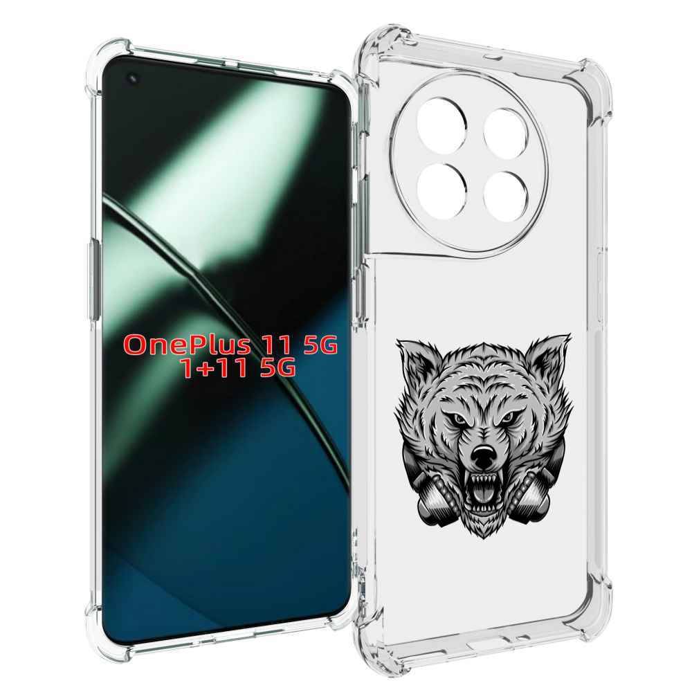 

Чехол MyPads Волк-в-наушниках мужской для OnePlus 11, Прозрачный, Tocco