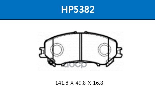 

Тормозные колодки HSB hp5382