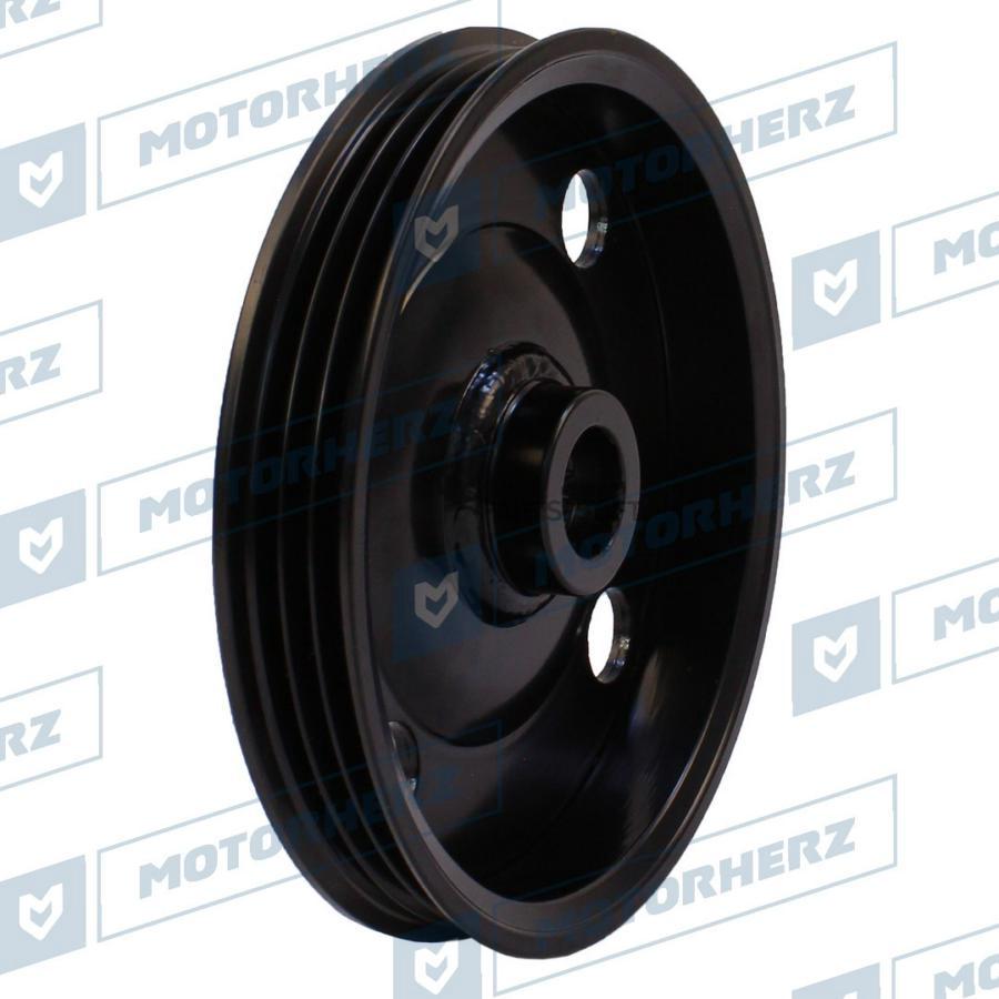 

Шкив насоса ГУР Motorherz hpp0070pp