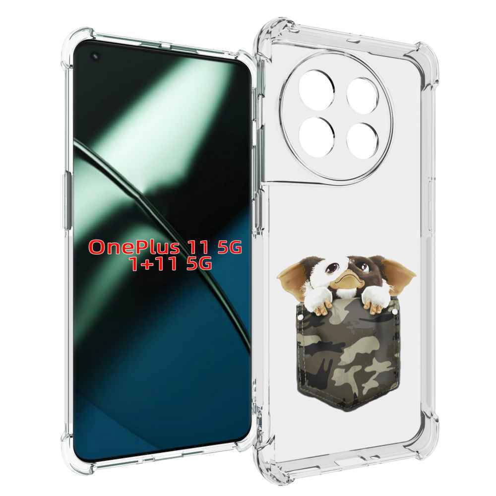 

Чехол MyPads Гизмо для OnePlus 11, Прозрачный, Tocco