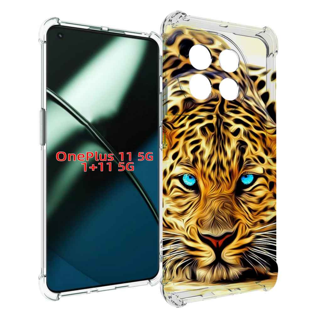 

Чехол MyPads Голубоглазый-гепард для OnePlus 11, Прозрачный, Tocco