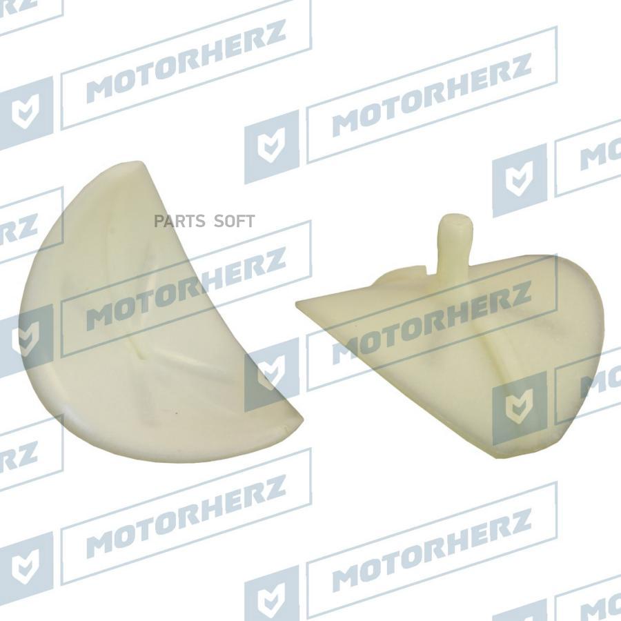 

Поджимка (Фолье-Вставка) Рулевой Рейки Motorherz hlp00014