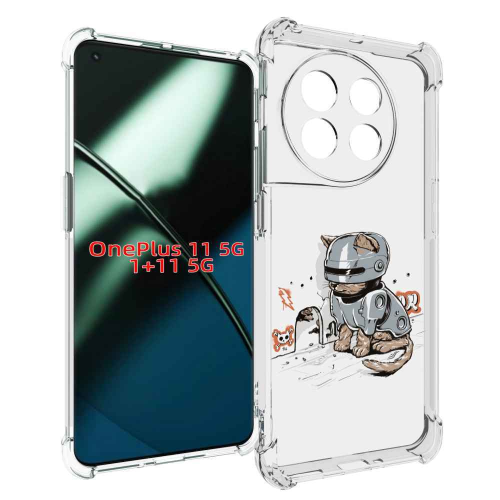 

Чехол MyPads Грозный кот для OnePlus 11, Прозрачный, Tocco
