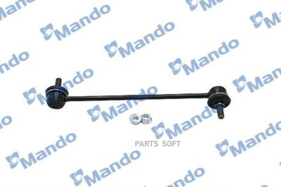 

MANDO SLD0013 Стойка стабилизатора