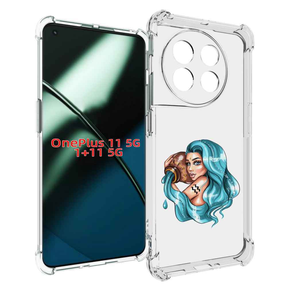 

Чехол MyPads Девушка-Водолей для OnePlus 11, Прозрачный, Tocco