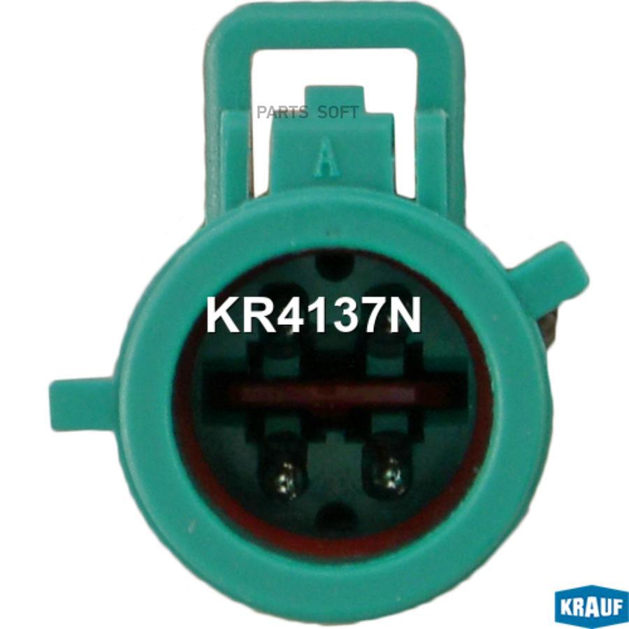 

Лямбда-Зонд Krauf арт. KR4137N