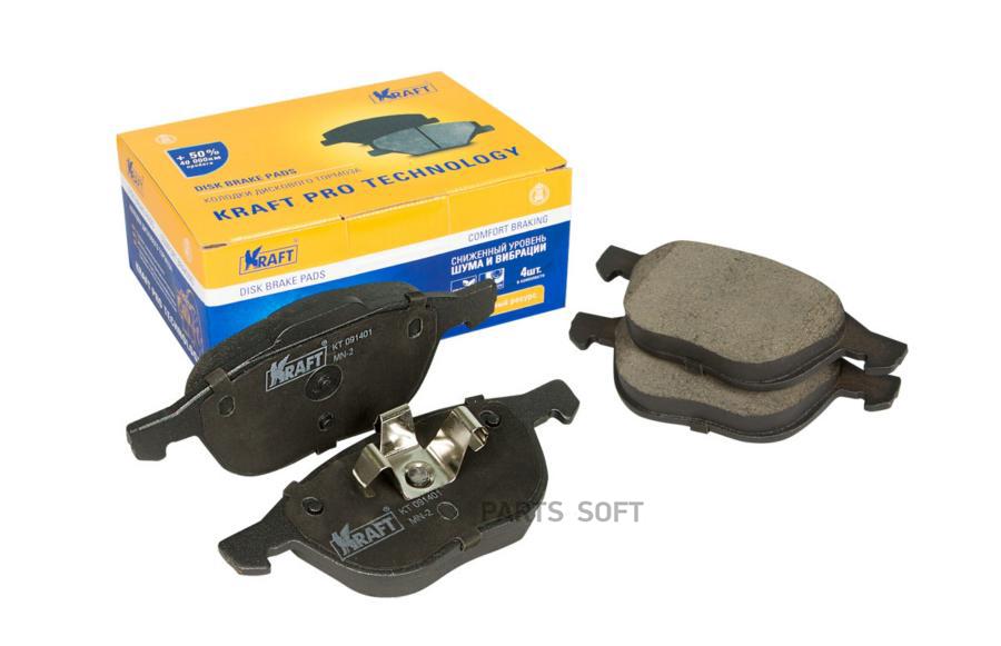 

Колодки передние FORD FOCUS 2 MAZDA VOLVO KRAFT KT091401