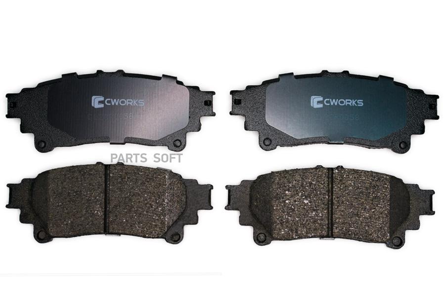 

Тормозные колодки CWORKS задние C12CR0058