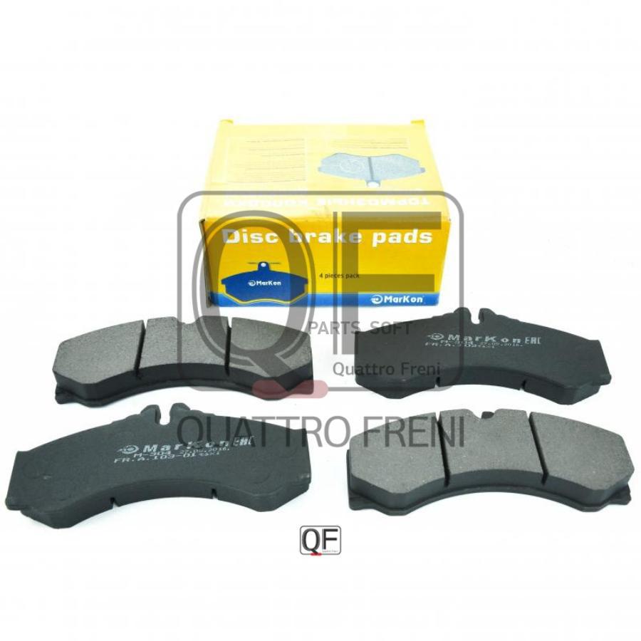 

MARKON 10300200 Тормозные колодки 10300200