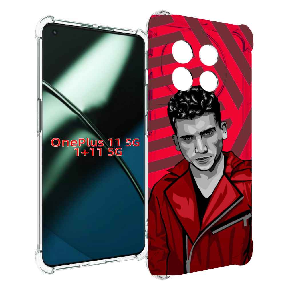 

Чехол MyPads Денвер-бумажный-дом для OnePlus 11, Прозрачный, Tocco