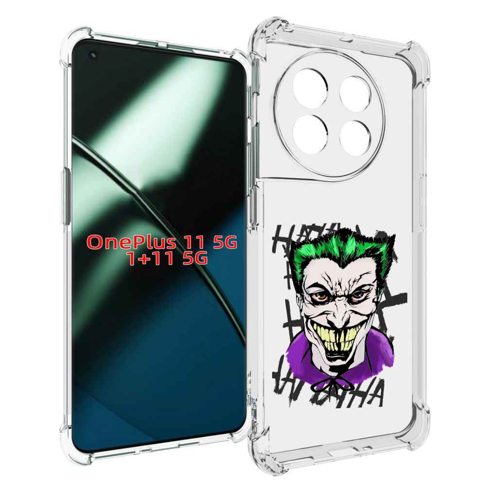 

Чехол MyPads Джокер-крейзи для OnePlus 11, Прозрачный, Tocco