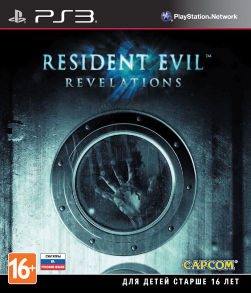 фото Игра resident evil revelations для playstation 3 capcom