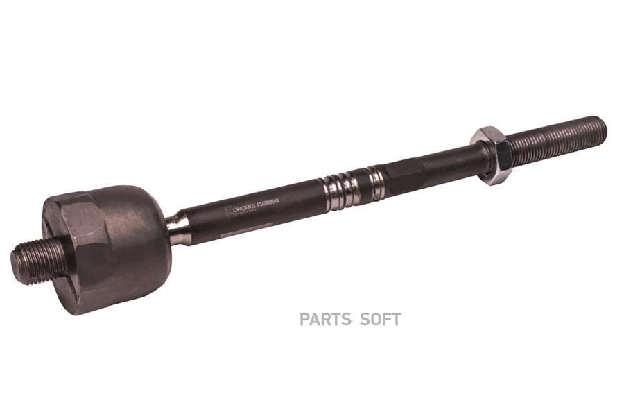 

CWORKS F240R0048 Рулевая тяга 1шт