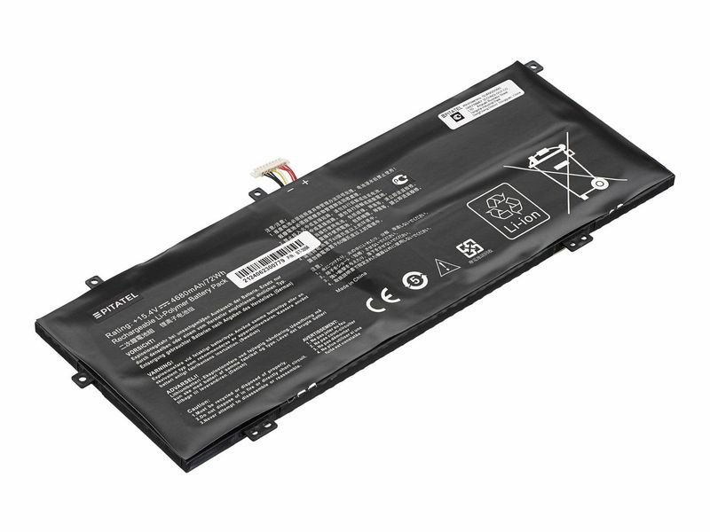 Аккумулятор для ноутбука Asus VivoBook 14 X403FA (C41N1825) 600013935243