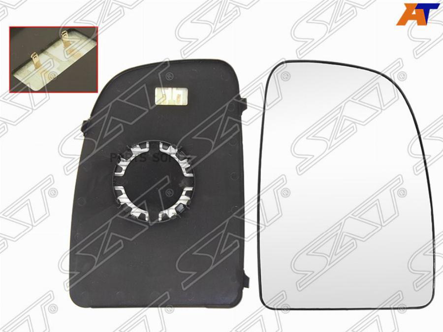 

Полотно Зеркала Citroen Jumper Fiat Ducato Peugeot Boxer 06- Rh Верхняя