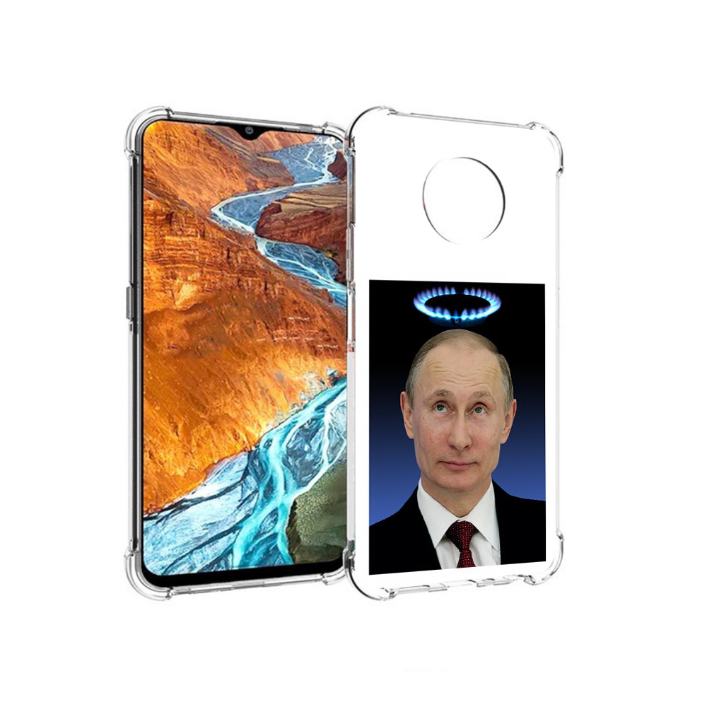

Чехол MyPads Tocco для Nokia G300 святой газ (PT224563.108.594), Прозрачный, Tocco