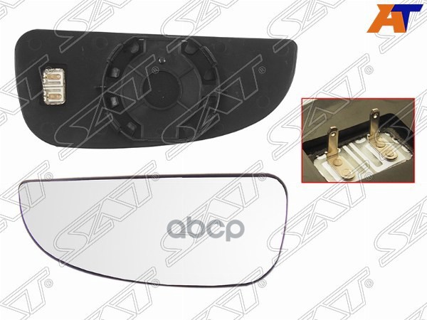 

Стекло Зеркала Citroen Jumper Fiat Ducato Peugeot Boxer 06- Lh Нижняя