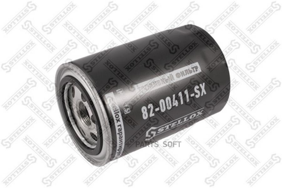

STELLOX Фильтр топливный STELLOX 8200411sx