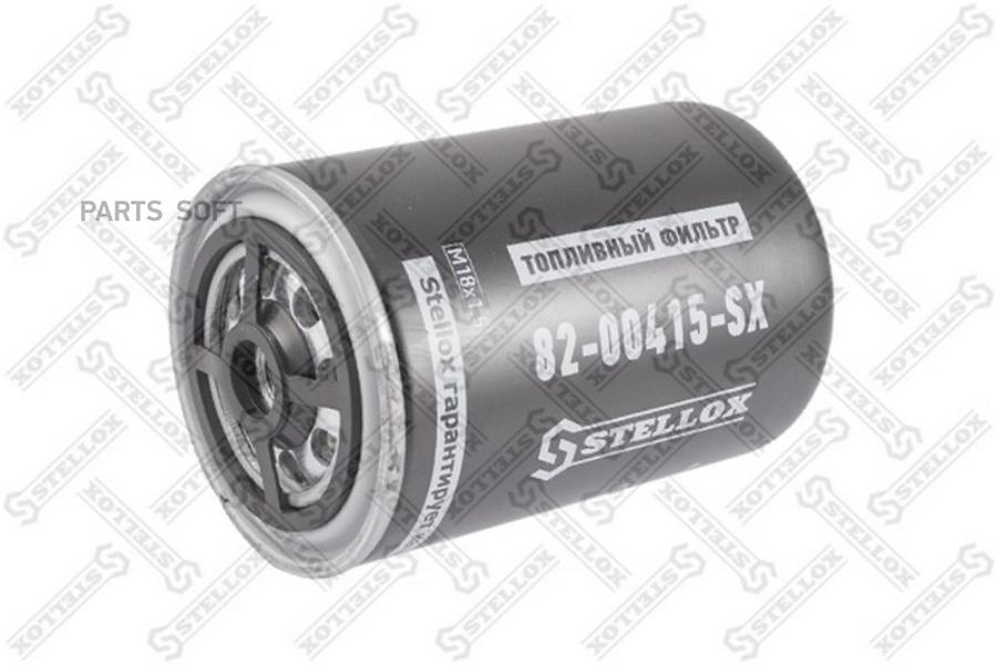 

STELLOX Фильтр топливный STELLOX 8200415sx
