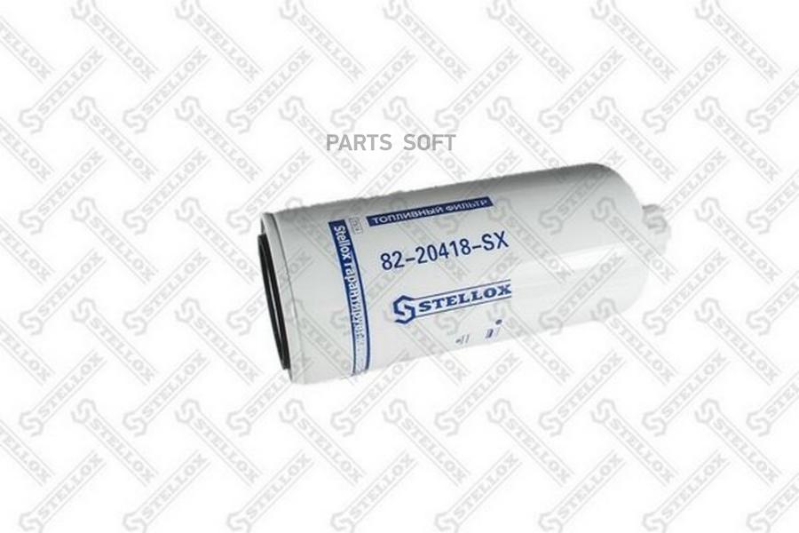 

STELLOX Фильтр топливный STELLOX 8220418sx
