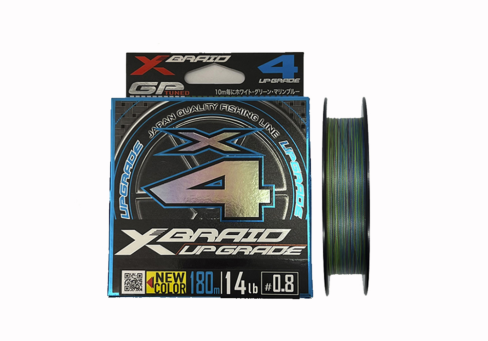 Плетёный шнур YGK X-Braid Upgrade X4 3 colored #0.8/14lb 180m