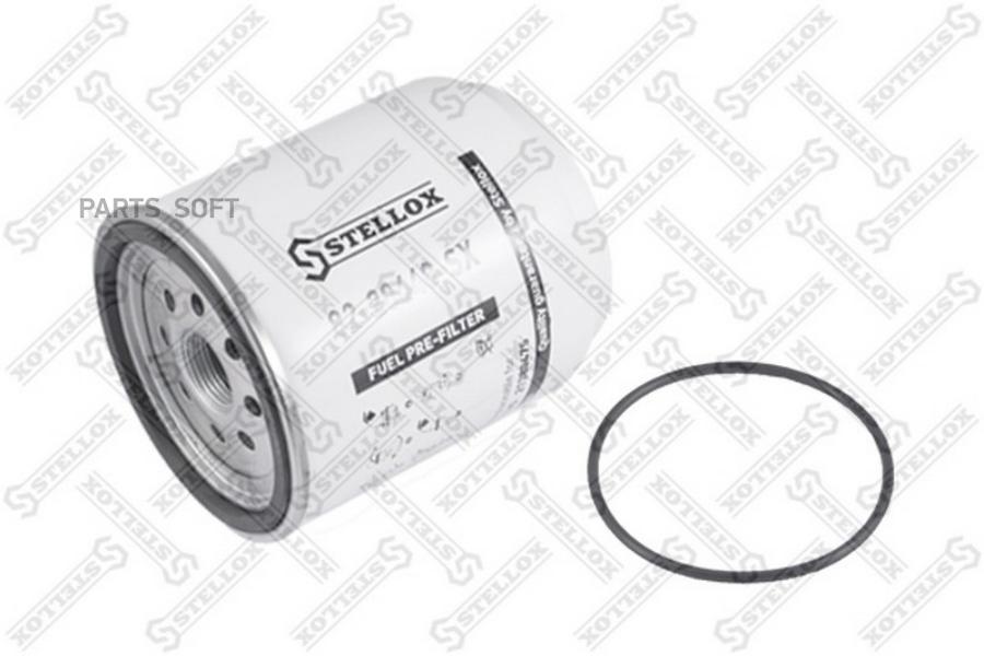 

STELLOX Фильтр топливный STELLOX 8220440sx