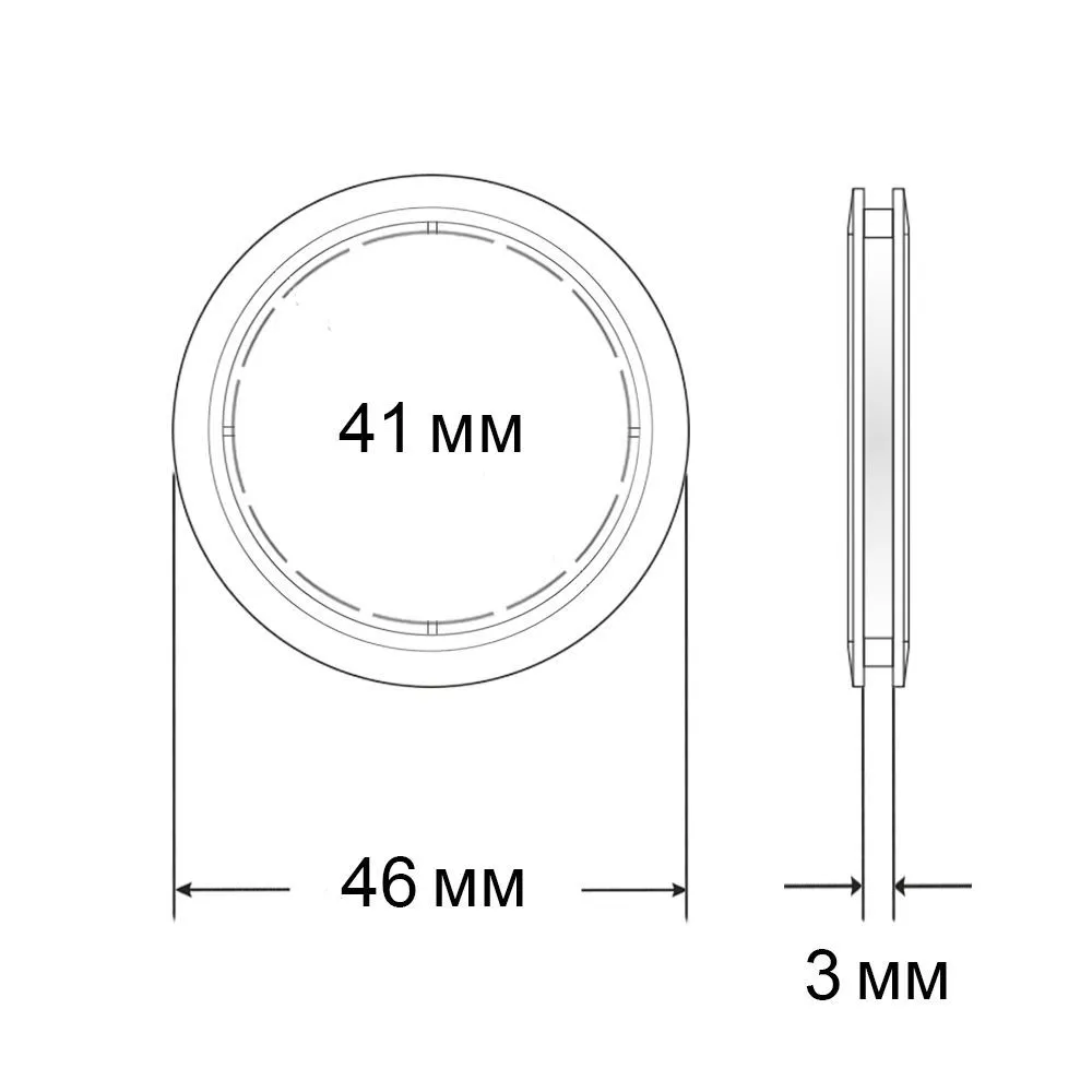 Капсулы для монет Coin Box 67003588 41 мм 10 шт 355₽