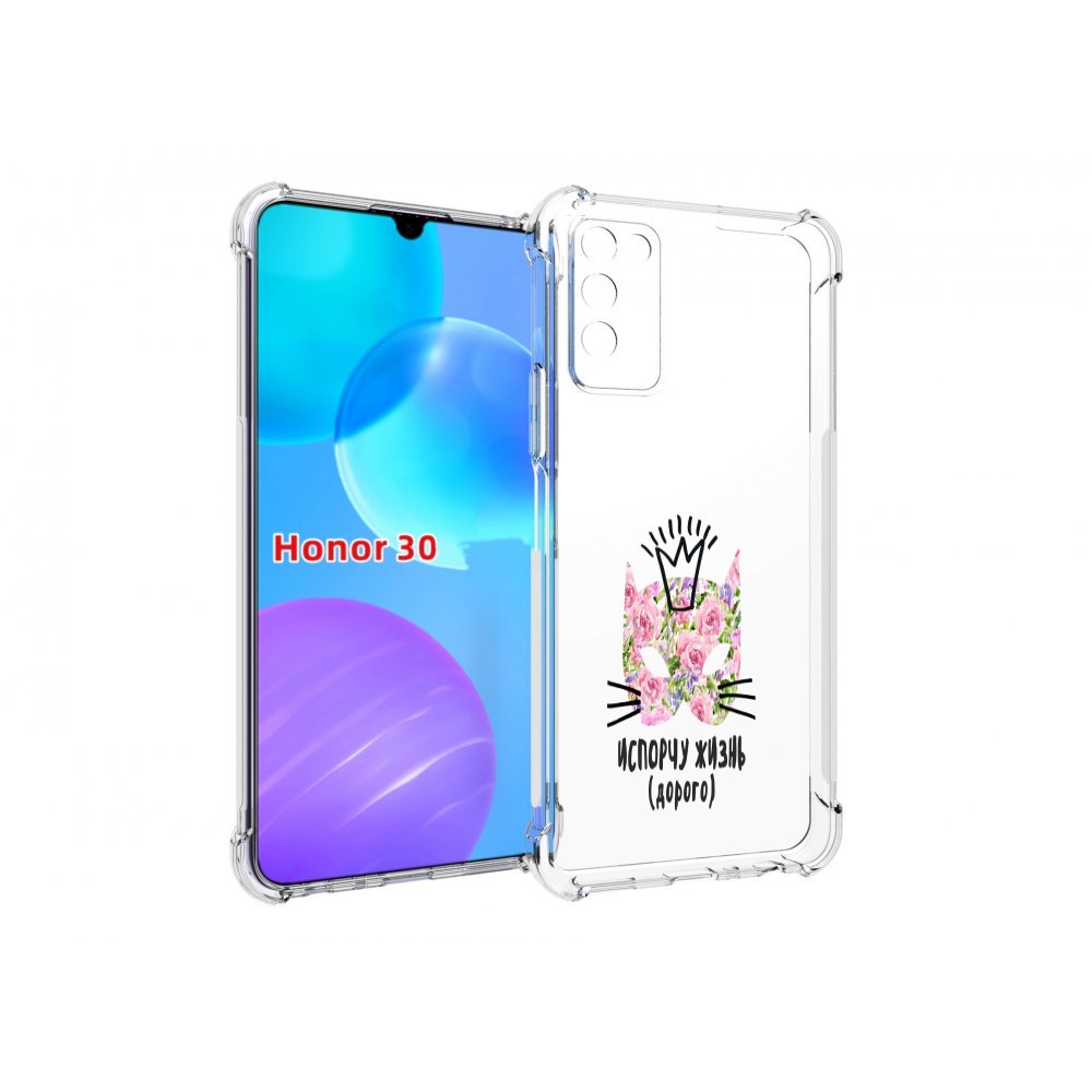 

Чехол MyPads испорчу жизнь дорого для Huawei Honor 30 Lite, Tocco