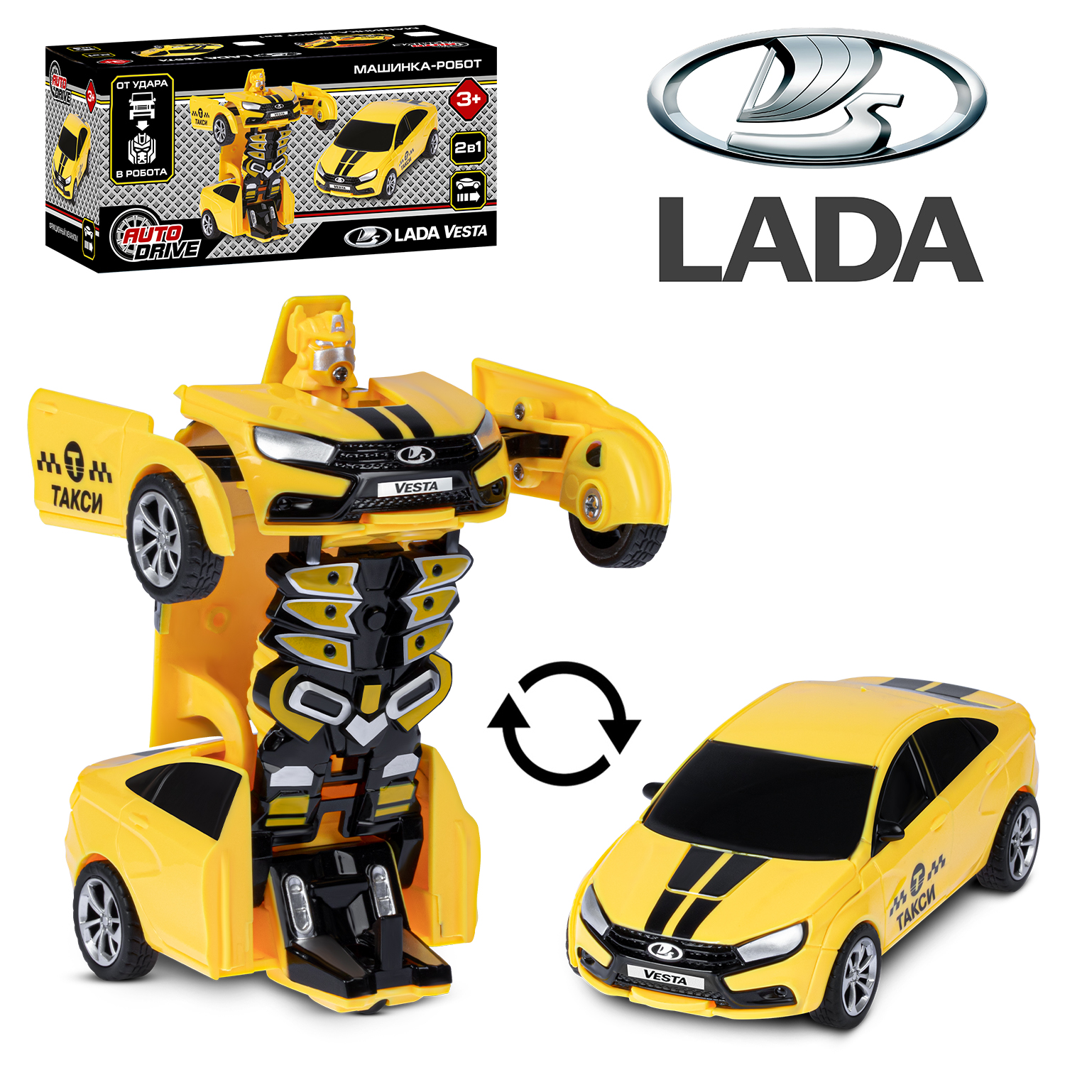 Машинка фрикционная LADA Vesta- трансформер 2в1 ТМ AUTODRIVE, машинка-робот, JB0404768