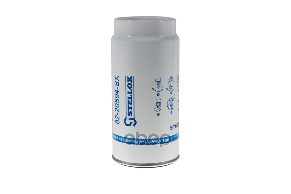 

STELLOX Фильтр топливный STELLOX 8220594sx