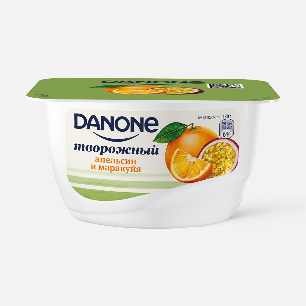 

Творожок Danone с апельсином и маракуйей, 3,6%, 130 г