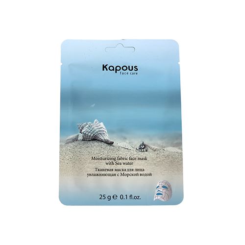 Купить Тканевая маска для лица Kapous увлажняющая с Морской водой, 25 г, Тканевая маска для лица увлажняющая с Морской водой